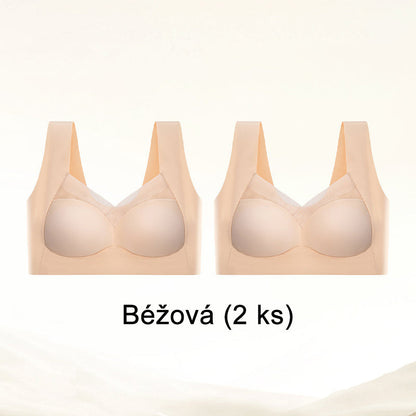 🎀Sexy kolekce podprsenek (2 kusy)