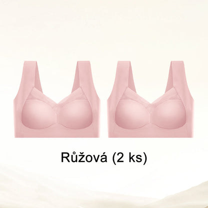 🎀Sexy kolekce podprsenek (2 kusy)