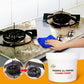 Pousbo® Ισχυρό Καθαριστικό Πούδρας Κουζίνας για Όλες τις Χρήσεις